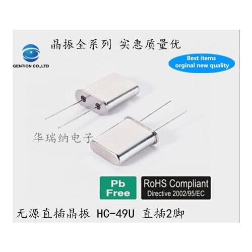 10pcs 100% orginal new HC-49U 49U DIP-2 3.2768M 3.2768MHZ low frequency passive in-line crystal new original