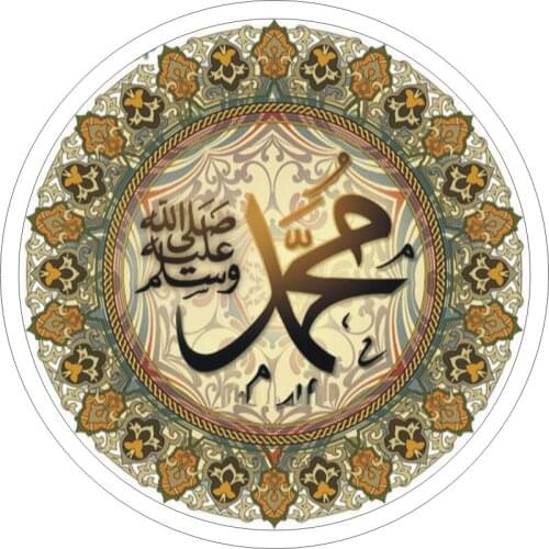 5D DIY Diamond Painting Cross Stitch Home Decoration Islamic Muslim Pattern Square Diamond Embroidery Mural Gift T401