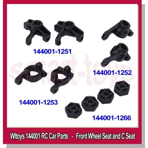 Wltoys 144001 Front Rear Wheel Seat C Seat Left Right Original Plastic Hexagon 1251 1252 1253 1266 for 1/14 Car Parts