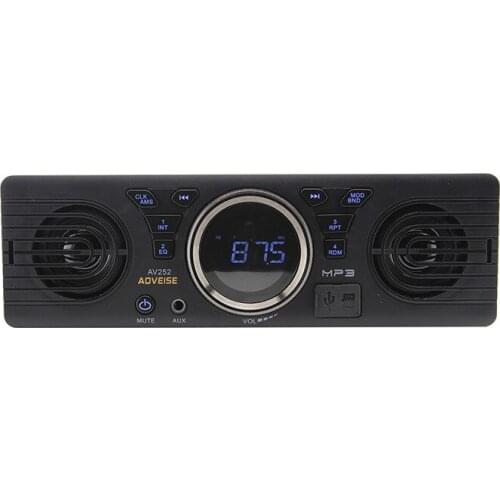 Sd card or automobile 12V electric car radio MP3 stereo speakers with Bluetooth host speakers AV252