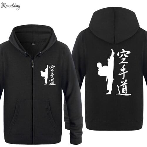 Karate Printed Hoodies Men Judo Fleece Long Sleeve Zipper Jacket Sweatshirt Coat Winter Man Fitness Tracksuit Moleton Masculino