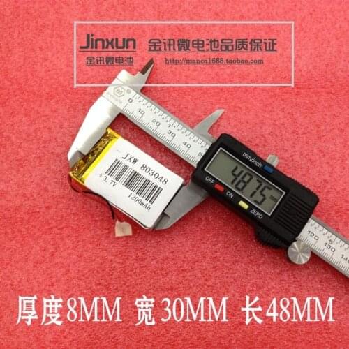 3.7V polymer lithium battery 803048 1200MAH GPS navigator PSP game card plug-in audio