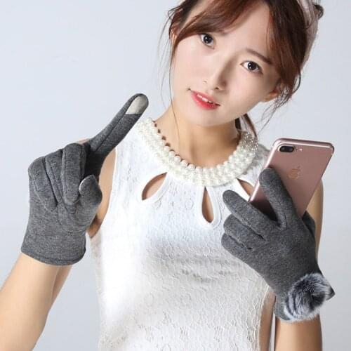 NIUPOZ Ladies Touch Gloves