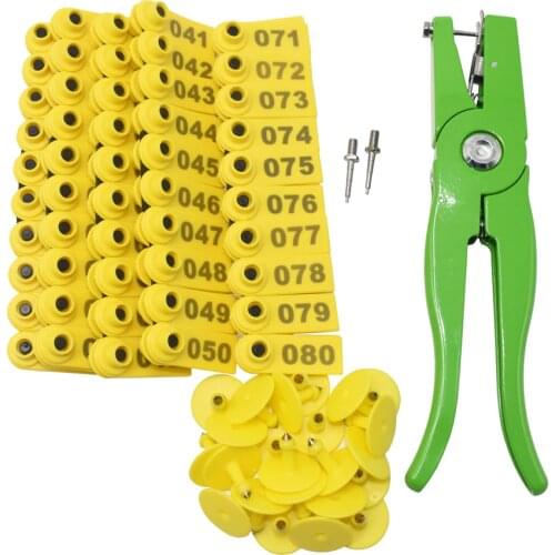 Farm Animal Livestock Supplies No.001-100 Sheep Ear Tag Laser Type Copper Head Earrings Animal Supplies Suit 5 Colors