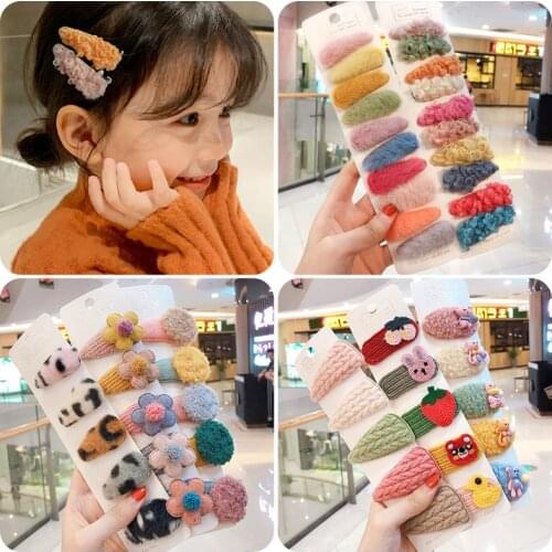 5/10Pcs/set Winter Girls Cute Cartoon Cashmere Faux Fur Soft Hairpins Sweet Children Hair Clips Barrettes Kid Hair Accessories