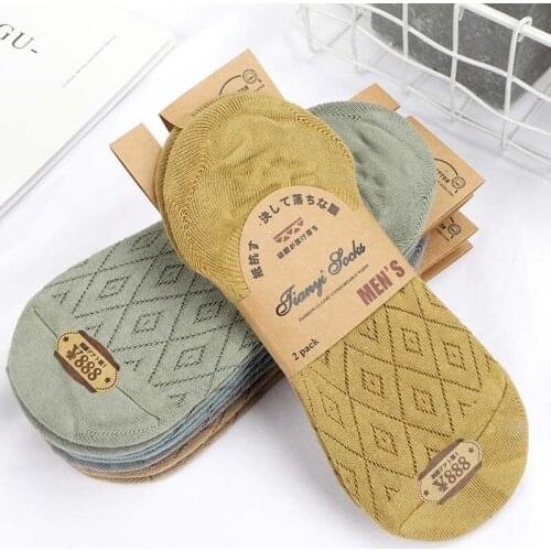 5 Pairs Socks Men Bamboo Fiber Short High Quality 2020 Casual Breatheable Anti-Bacterial Man Ankle Socks