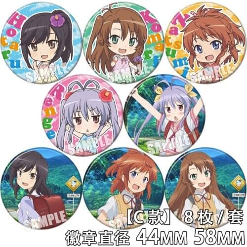58mm Brooch Anime Non Non Biyori Koshigaya Natsumi Koshigaya Komari Miyauchi Reng Acrylic Badges Brooch Icons