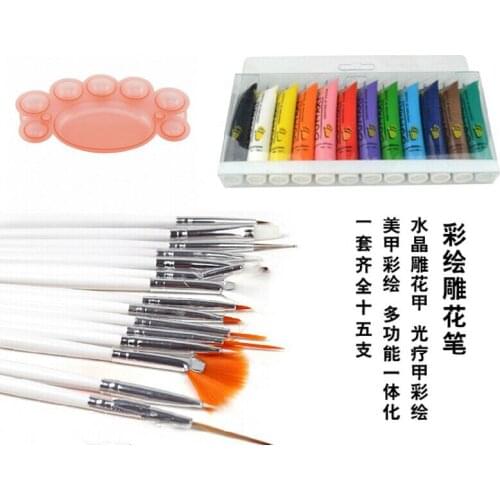 12ml Paint Tubes Draw Painting Acrylic Colour Set nail painting set nail brush nail art polish colour palette Dish