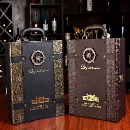 New High Grade PU Leather Red Wine Box Portable Double Red Wine Packing Gift Box Home Storage Organizer Handicrafts