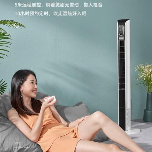 Portable air conditioner Fan Bladeless tower fan Home Remote control vertical electric tower fan large wind force Electric fan