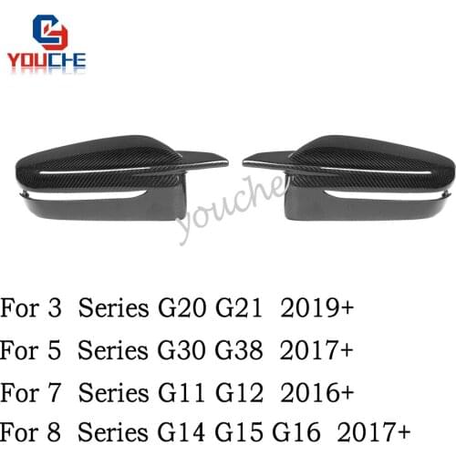For BMW 3 5 7 8 Series G20 G30 G11 G12 G14 G15 G16 Car Side Wing Glossy Black Carbon Fiber M Style Mirror Cover Rear View Caps