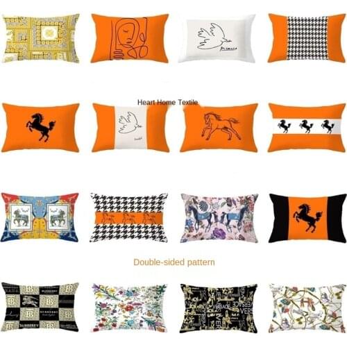 Nordic Light Modern Orange Rectangular Couch Pillow Lumbar Cushion Cover Double-Sided Geometric Bay Window Pillow Cushion