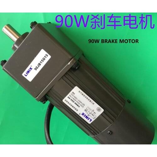 LINIX Lianyi dc Motor 90JB15G15 YN90-90-take Brake Motor