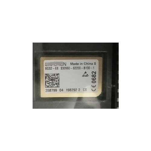 100% NEW Free shipping BGS2-E8 BGS2 GPRS / GSM module LGA 5pcs/ Lot MODULE new in stock Free Shipping