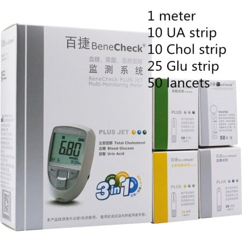 BeneCheck 3in1 Blood Glucose&Uric Acid&Cholesterol Meter