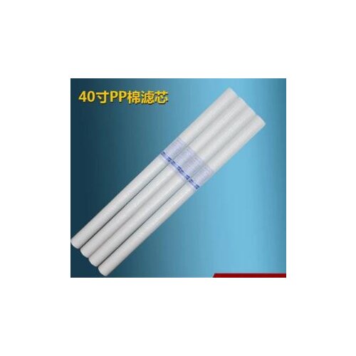 40 inches PPF universal pre-filter coarse filter