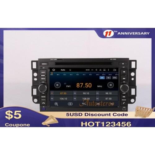 Carplay For CHEVROLET CAPTIVA 2006-2012 Android 10.0 Car Radio GPS Navigation Auto Stereo Head Unit Multimedia Player Radio Tape