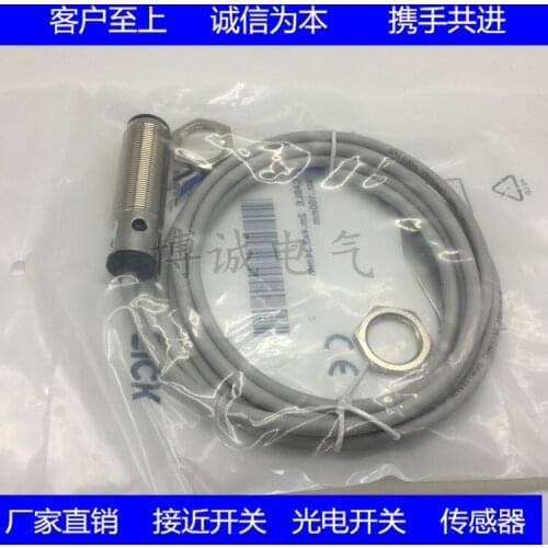 Spot cylindrical photoelectric switch VTF18-4N1212 VTF18-4P1212 import core quality guarantee for one year