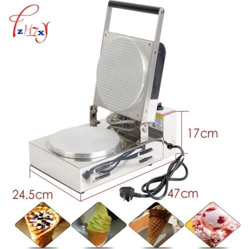 Home Electric Waffle Maker single head stainless steel Ice cream Cone machine commercial waffle cone egg roll making machine 1pc