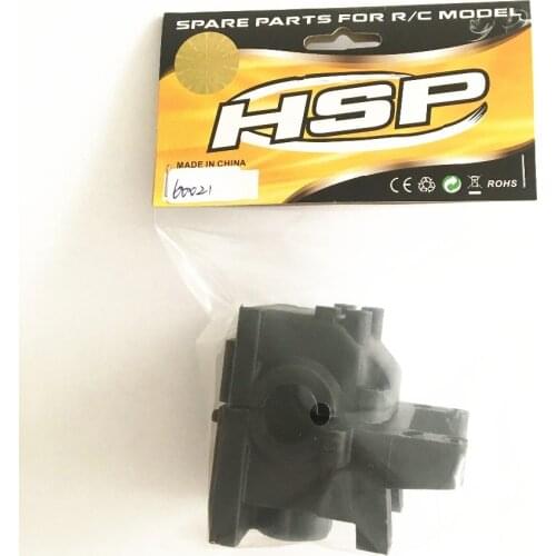 HSP RACING RC CAR ACCESSORIES SPARE PART NO. 60021 GEAR BOX FOR 1/8 SCALE ON ROAD DRIFT CAR ITEM NO. 94066