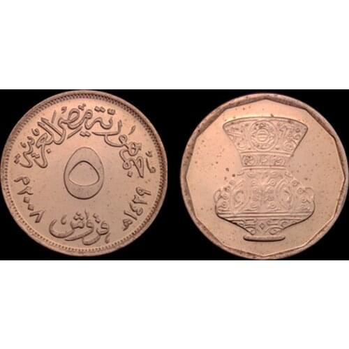 Egypt 5 Piast Genuine Original Coins 100% Real Issuing Collection Coins Unc Africa