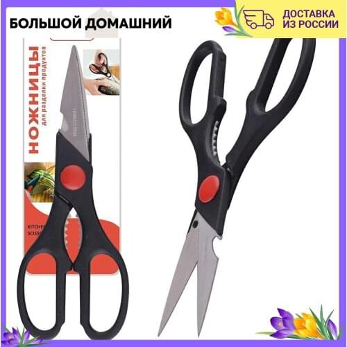 Кухонные ножи Home Novelties Limited China At AliExpress