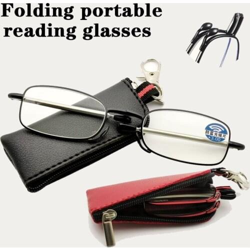 Ultra-light antenna folding Anti-blue light reading glasses portable high-definition anti-blue metal glasses unisex glasses