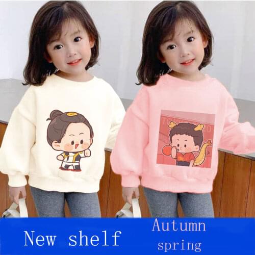 Watercolor Sports Art Print Sweatshirts Girls Y2k Lover Birthday Gift White Pink Top Clothes Kids Custom Hooodie Cartoon Sweater
