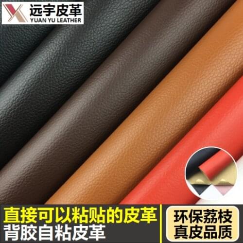 Thicken 0.9mm Back Glue Self-adhesive Leather Sofa Car Interior Refurbishment Patch Soft Bag Decoration Lychee Pattern Leather