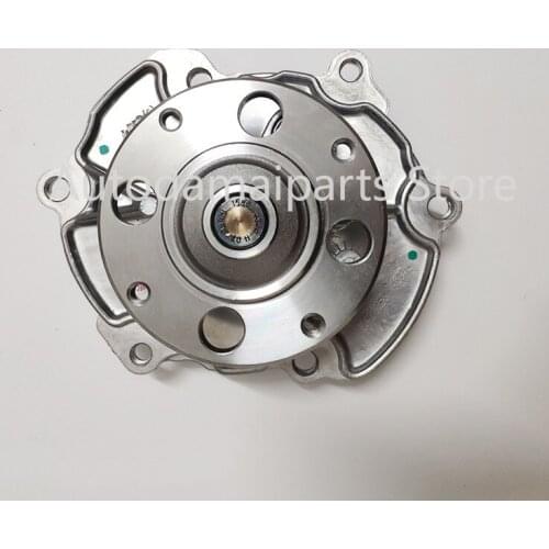 Engine Water Pump 251-749 12657499