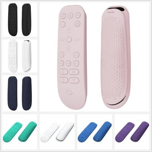PlayVital Ergonomic Design Full Body Protector Skin Silicone Remote Protective Cover for PS5 Media Remote Control