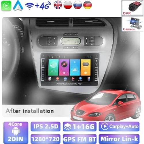1GB+16GB 2din Android System Autoradio Car Intelligente DVD Player For Seat Leon 2 1P 2005-2012 Have BT/carplay/gps Naveg SWC