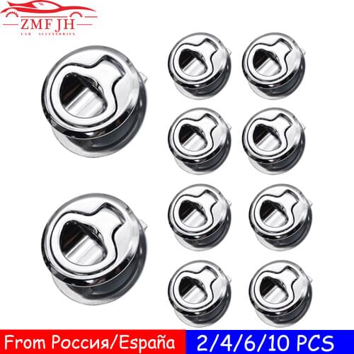 2/4/6/10PCS Marine Hatch Locking Locker Small Size Boat Flush Pull Hatch Slam Latch For RV Yacht Camper Deck Stainless Steel