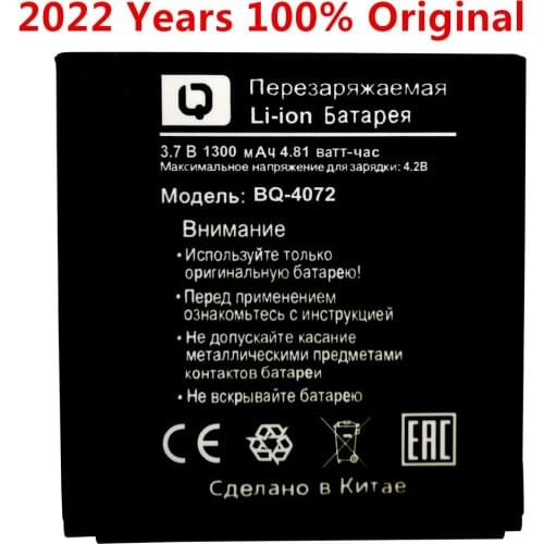High Quality 1300mAh BQ-4072 Battery for BQ-4072 strike mini BQs 4072 phone