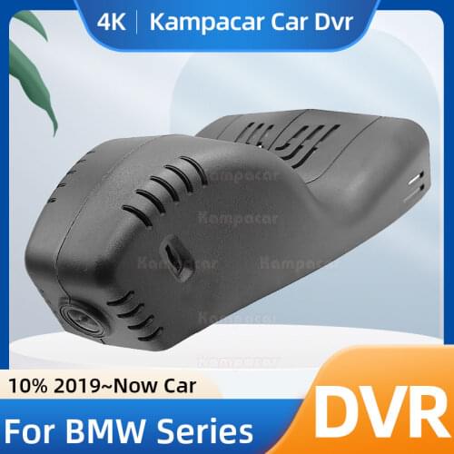 Kampacar BM25-C Wifi Dash Cam Car Dvr Camera For BMW X5 G05 X7 G07 xDrive30i xDrive40i 3 Series G20 G28 325Li 840i Z4 G29 M40i M