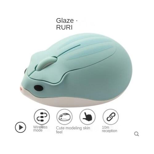 Hamster Mouse Wireless Laptop Universal Birthday Gift Girl Cute Anime Peripherals Mouse Wireless Mouse
