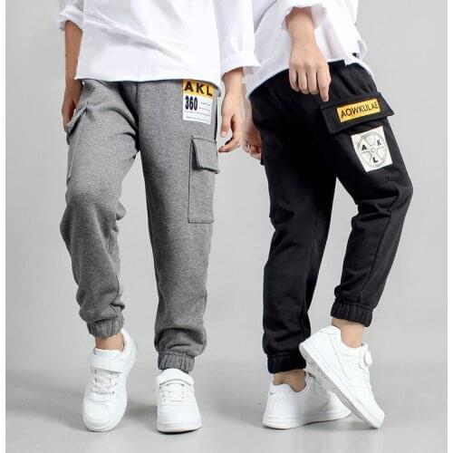 IENENS Kids Sports Pants Spring Autumn Children Boy Running Trousers Harem Pants Elastic Waist Pants 5-15Y Boys Loose Pants