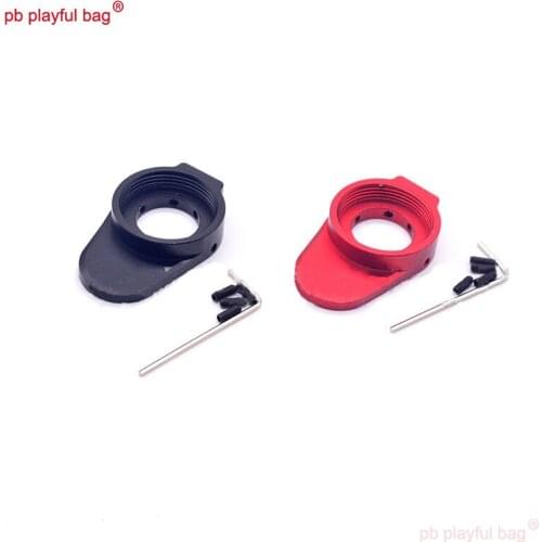 PB Playful bag Outdoor sports gel ball gun Jin Ming 8 generation Support Thin adapter upgrade material toys accessories QG50