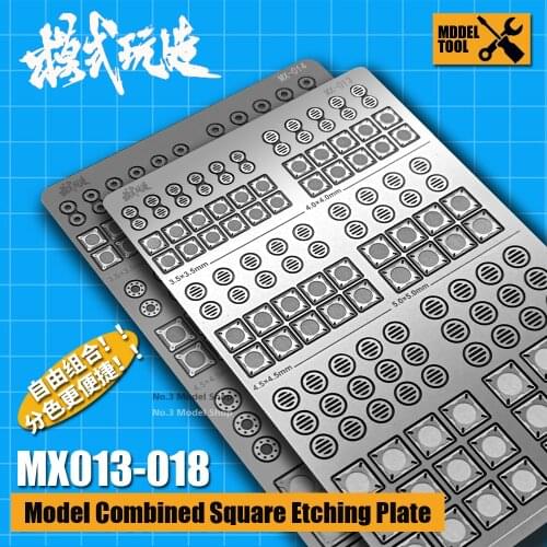 Gundam Models Square Combined Air Net Upgrade Metal Etch Plate Kit Hobby Transform Accessory