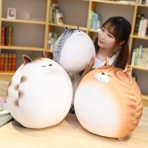 Cute Round Fat Cats Plush Toys Stuffed Animal Cats Doll Soft Pillow Seat Cushion Gift for Kids Girls Baby