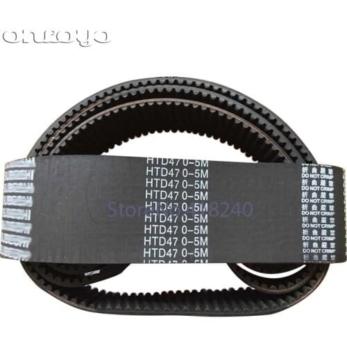 Computer Embroidery Machine Accessories Servo Motor Belt 5M Arc Tooth Rubber Belt 3 Cm Wide 545 625 980 890 1115 Multiple Models