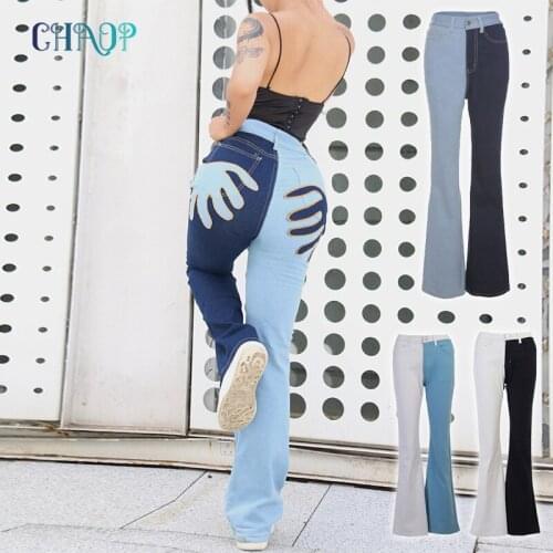 Женские прямые брюки TROJANS China At AliExpress