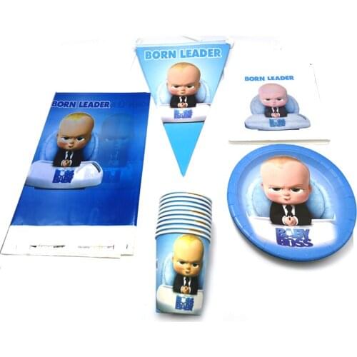 51pc Baby Shower Tablecloth Baby Boss Theme Plates Cups Napkins Flags Decorate Favors Birthday Party Banner Tableware Events Set