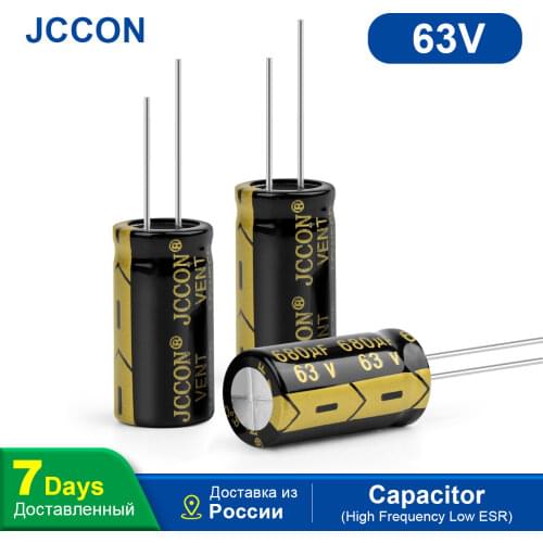 JCCON High Frequency Low ESR Aluminum Capacitor 63V 680UF 10Pcs DIY Electronic 13x25mm Supercapacitor