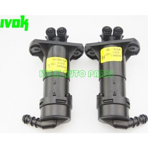 Left & Right Driver Headlamp Washer Wiper Actuator for Audi A6 C6 4FD955101 4FD955102