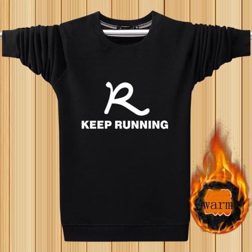 Men Sweatshirts Plus Velvet To Keep Warm 2021 New Winter Thick Male Pullover Casual Letter American Style Plus Size 4XL 5XL H58