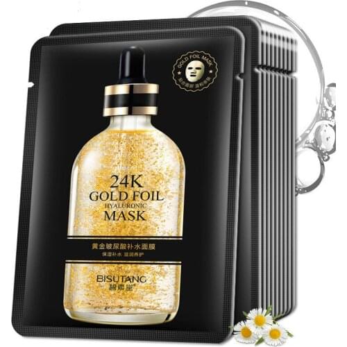 10 Pieces 24k Gold Hyaluronic Acid Facial Mask Moisturizing Hydration Oil Control Shrink Pore Depth Replenishment