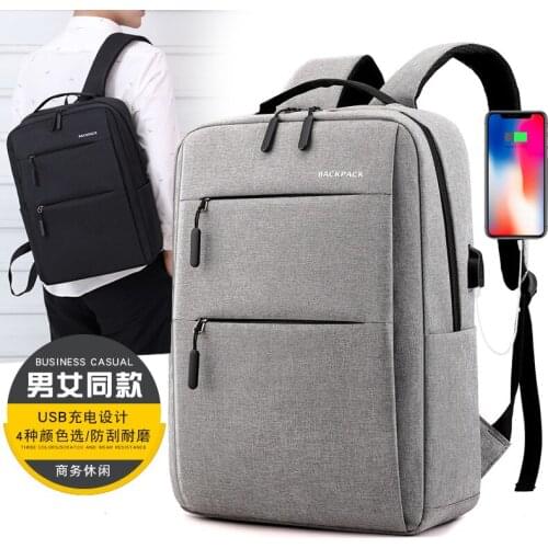 Customized Logo Leisure Gift Bag 14-inch Laptop Bag Millet Business Computer Backpack