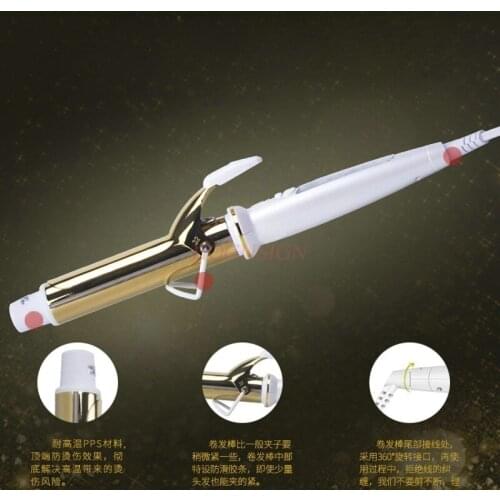 Electric roll stick hair curler big volume inside buckle artifact wet and dry dual-use electric roll bar barber shop special doe