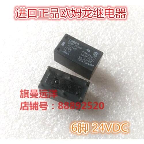 G6B-2214P-FD-US 24VDC 24V G6B-2214P 6-pin 5A